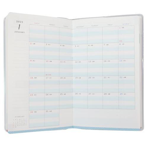 くまのプーさん マンスリー 手帳 22 ファミリー 家族 月間 ダイアリー 22年 ファミリープラン ディズニー カミオジャパン キャラクタースケジュール帳 キャラクターのシネマコレクション 通販 Paypayモール