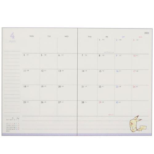 ポケットモンスター 令和4年 手帖 B6 マンスリー 手帳 22 10月始まり 22年 月間 ダイアリー ピカチュウ 星空 ポケモン キャラクターのシネマコレクション 通販 Paypayモール