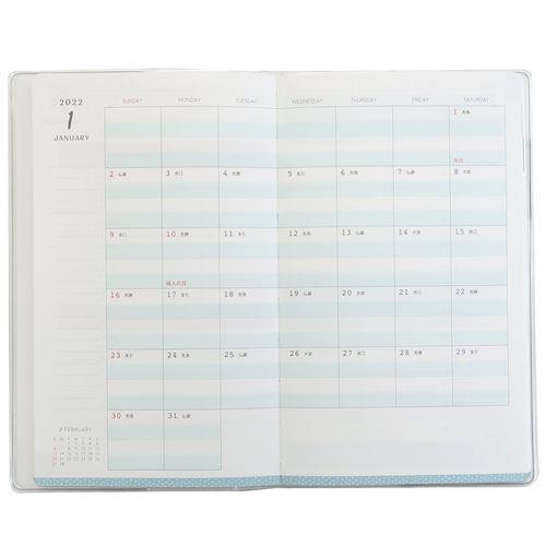 ポケットモンスター 22年 家族 月間 ダイアリー マンスリー手帳 22 ファミリー ファミリープラン ピカチュウ 整列 ポケモン 10月始まり キャラクターのシネマコレクション 通販 Paypayモール