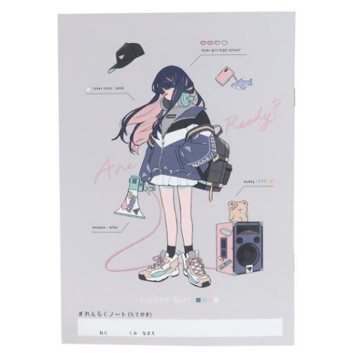 連絡帳 グッズ A5 れんらくノート 女の子向け Loser Girl169円