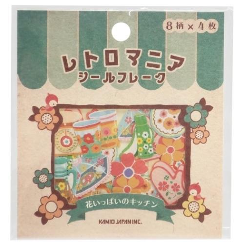 店舗 ミニ ステッカーセット かわいい フレークシール レトロマニア 花いっぱいのキッチン グッズ329円