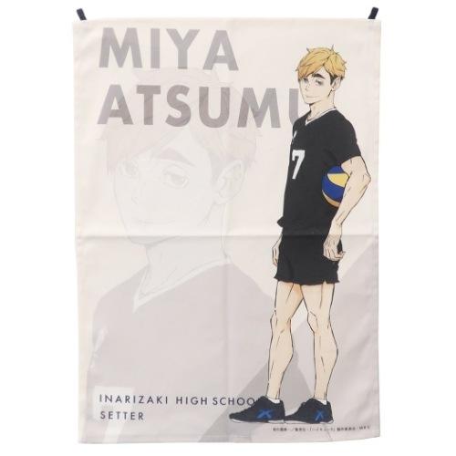 ハイキュー 少年ジャンプ アニメキャラクター タペストリー ファブリック ポスター 宮侑 稲荷崎高校 カミオジャパン キャラクターのシネマコレクション 通販 Paypayモール