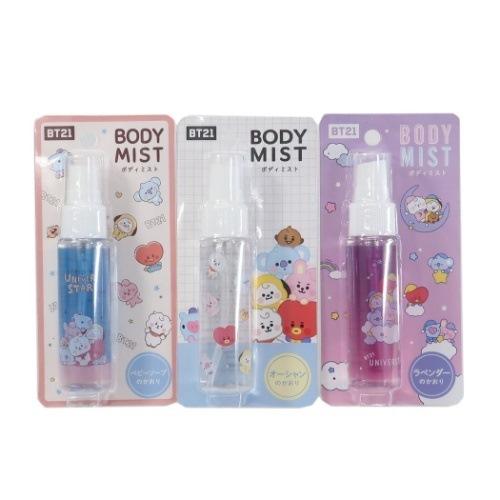 ボディフレグランス BT21 ボディミスト おやすみ LINE FRIENDS カミオジャパン プレゼント 男の子 女の子 ギフト