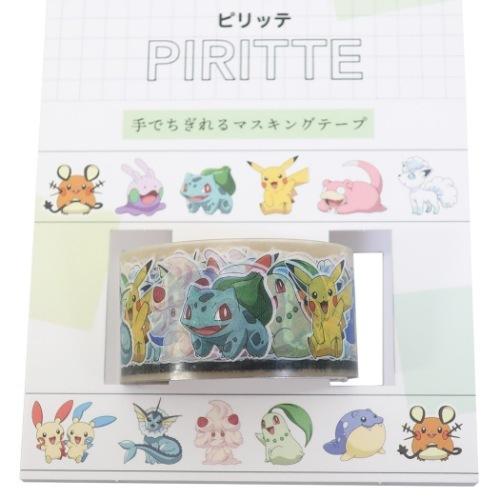メール便送料無料対応可 ポケモン ポケットモンスター キャラクター 手でちぎれる マスキングテープ Piritte ピリッテ Mix2 カミオジャパン4円 Whitesforracialequity Org