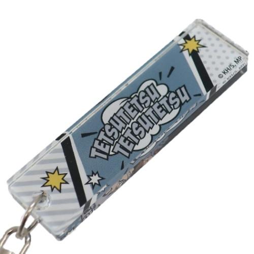 アクリルスティックキーホルダー 僕のヒーローアカデミア キーリング