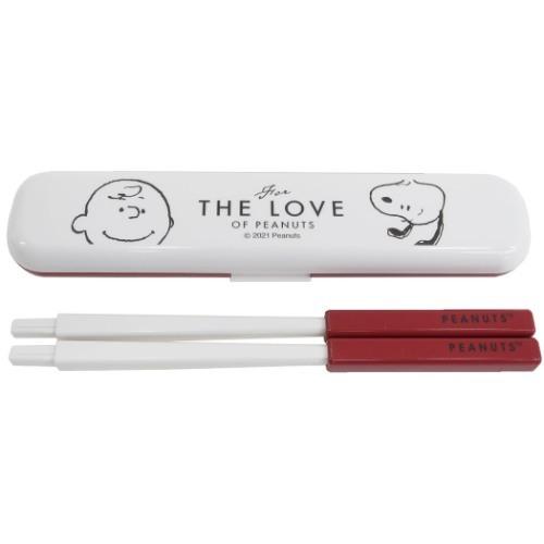 新作からsaleアイテム等お得な商品満載 スヌーピー おはしセット 組み立て箸 はし箱セット フェイスアップ 抗菌 カミオジャパン ランチ雑貨 日本製 ピーナッツ