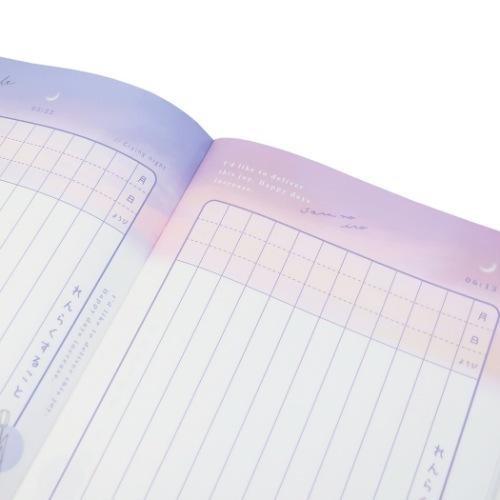即納 最大半額 連絡帳 B5 れんらくノート Crying Night たて書き カミオジャパン 新学期準備文具219円 Aynaelda Com