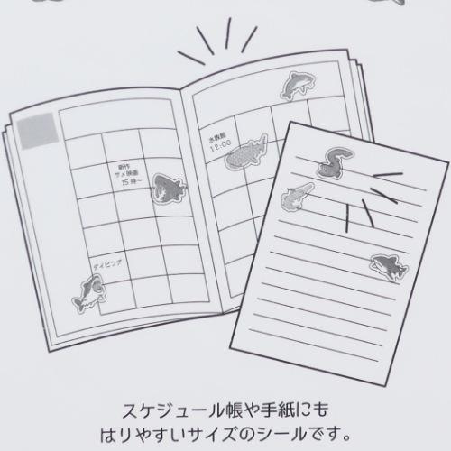 シールシート プチ マークシール シマエナガ カミオジャパン