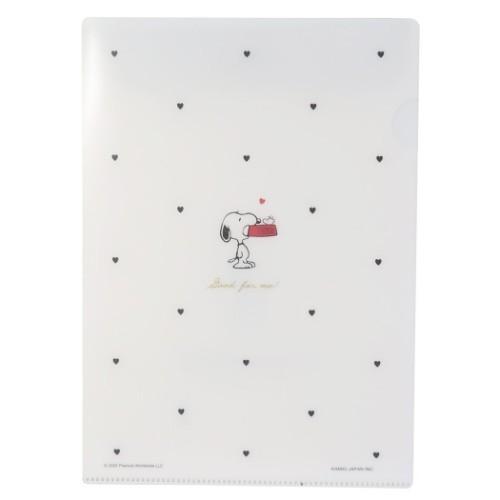 お手軽価格で贈りやすい スヌーピー グッズ ポケットファイル キャラクター 抗菌 ルーズリーフケース ハートチラシ459円 Whitesforracialequity Org