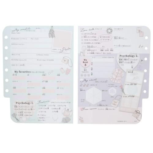 プロフィール帳 プロフィールブック LATTE カミオジャパン プレゼント