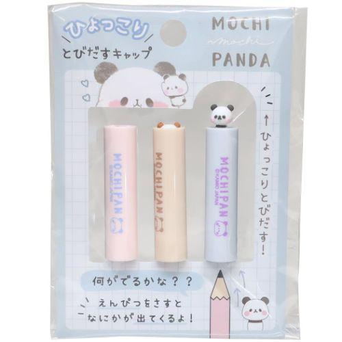 もちもちぱんだ かわいい 鉛筆キャップ ひょっこり えんぴつカバー 3本セット ブルー プレゼント 男の子 女の子 ギフト バレンタイン Kmo 57 キャラクターのシネマコレクション 通販 Yahoo ショッピング