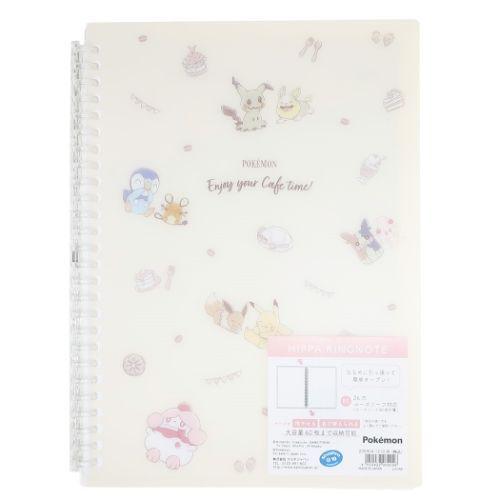 ポケットモンスター ヒッパリングノート B5 26穴 ポケモン ルーズリーフ キャラクター カフェ Kmo 6904 キャラクターのシネマコレクション 通販 Yahoo ショッピング