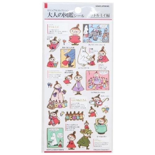 ムーミン 北欧 キャラクター シールシート 大人の図鑑シール Kmo 7987 キャラクターのシネマコレクション 通販 Yahoo ショッピング