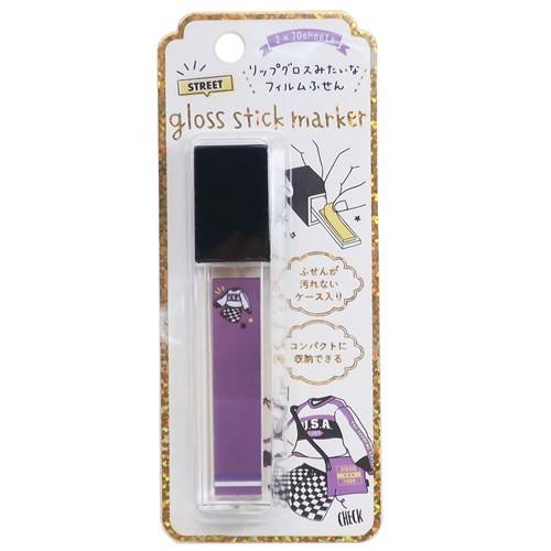 リップグロスみたいなフィルム付箋 The Supream Style グッズ グロススティック マーカー オシャレ文具 カミオジャパン 2柄各70枚 キャラクターのシネマコレクション 通販 Paypayモール