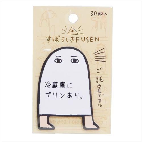 すばらしき FUSEN メジェド グッズ 付箋 おもしろ エジプト神 カミオ