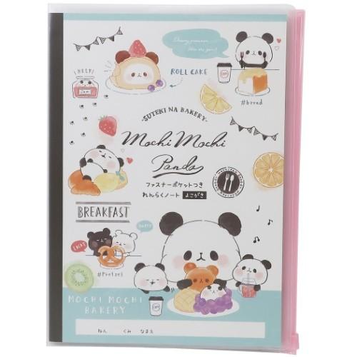 連絡ノート グッズ もちもちぱんだ B5 カバー付き れんらくノート 年新入学 女の子向け キャラクターのシネマコレクション 通販 Paypayモール