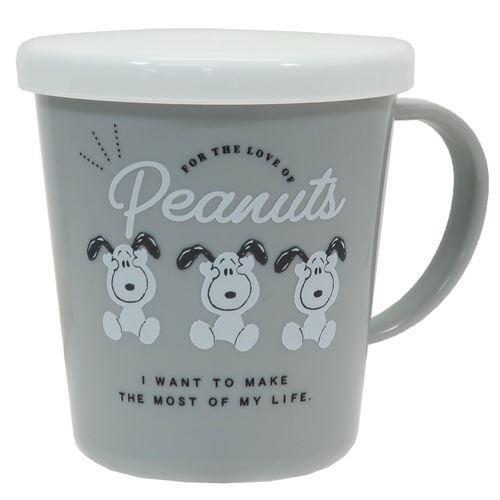 フタ付き ランチカップ スヌーピー プラコップ ピーナッツ グッズ トリオ キャラクターのシネマコレクション 通販 Paypayモール