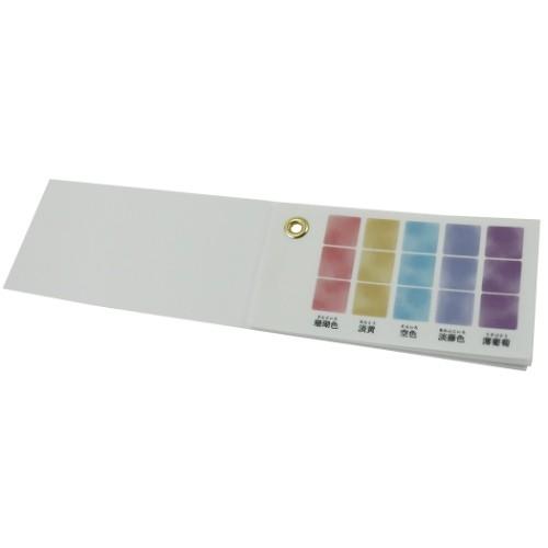 シールセット 日本の色見本帖 つづり シール 朝霞の色 カミオジャパン 8枚綴り114ピース キャラクターのシネマコレクション 通販 Paypayモール
