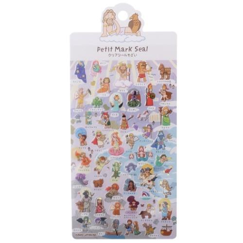 シールシート ギリシャ神話 プチマーク シール カミオジャパン 手帳デコ キャラクターのシネマコレクション 通販 Paypayモール
