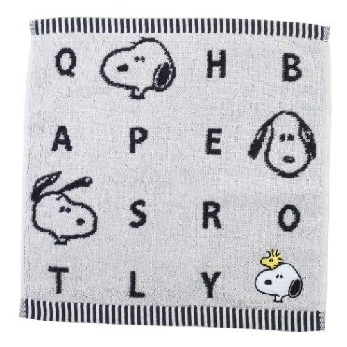スヌーピー ミニタオル グッズ ジャガード ハンカチタオル アルファベット ピーナッツ キャラクターのシネマコレクション 通販 Paypayモール