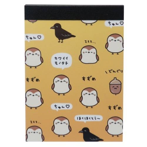 メモ帳 ミニ ミニメモ カワイイモノタチ すずめ グッズ キャラクターのシネマコレクション 通販 Paypayモール