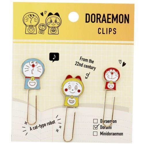 ドラえもん クリップ マスコット付き メタル クリップ 3個セット ネコ型ロボット 藤子f不二雄 カミオジャパン 書類整理 キャラクターのシネマコレクション 通販 Paypayモール