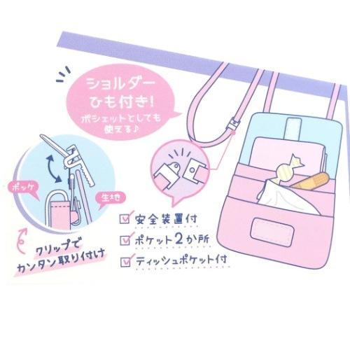 くまのプーさん キャラクター クリップポーチ グッズ 時間指定不可 どこでもポッケ ディズニー