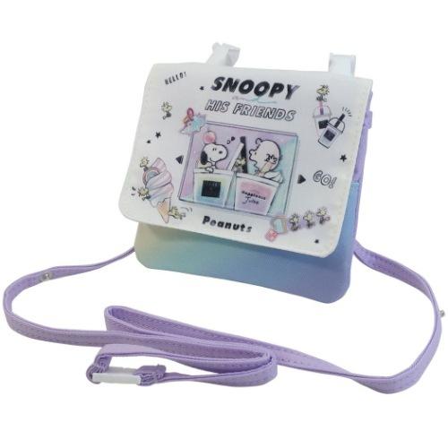 スヌーピー ピーナッツ 限定製作 キャラクター クリップポーチ どこでもポッケ レインボー 539円 カミオジャパン1