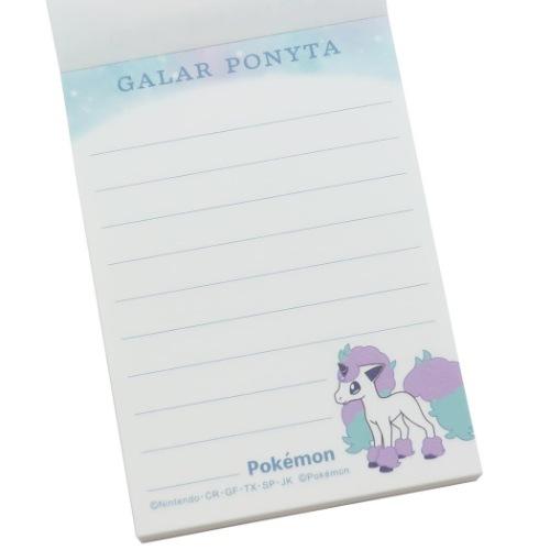ポケモン ポケットモンスター キャラクター メモ帳 ミニ ミニメモ ガラルポニータ カミオジャパン キャラクターのシネマコレクション 通販 Paypayモール