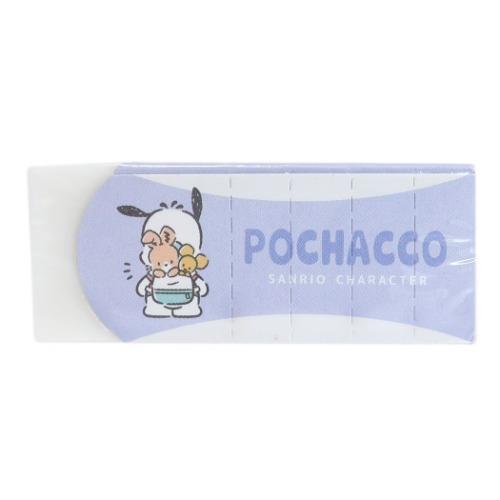 ポチャッコ Arch アーチケシゴム 消しゴム 21aw サンリオ カミオジャパン キャラクターのシネマコレクション 通販 Paypayモール