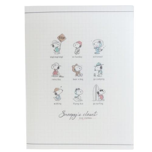 SNOOPY スヌーピー キャラクター 10ポケット A4 クリアファイル
