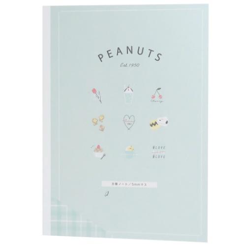 訳あり 方眼ノート スヌーピー B5 学習ノート ピーナッツ Sugar Check 新学期準備文具 小学生 中学生 高校生 キャラクター Whitesforracialequity Org