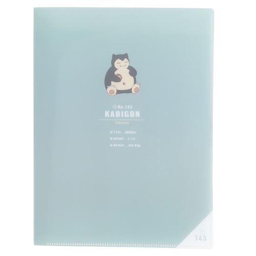 ポケモン ハードカバー 6ポケット クリアファイル ポケットファイル カビゴン ポケットモンスター キャラクター グッズ キャラクターのシネマコレクション 通販 Paypayモール