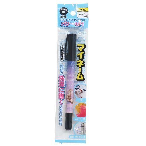 チップ デール マイネーム 4周年記念イベントが 名前ペン 油性 黒 新入学 ディズニー グッズ299円 サインペン キャラクター