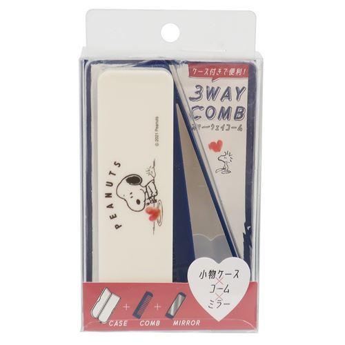 スヌーピー ピーナッツ キャラクター ヘアケア 小物ケース付き 3way ミラーコーム ハート カミオジャパン Tr Sys Com