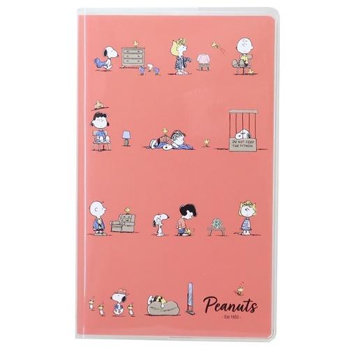 スヌーピー 10月始まり ファミリーマンスリー手帳23 23年家族月間ダイアリー ファミリープラン 整列red ピーナッツ キャラクターのシネマコレクション 通販 Paypayモール