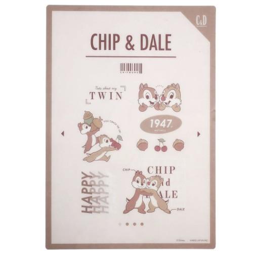 贈答品 チップ デール デスクパッド 下敷き モカ ディズニー キャラクター グッズ Riosmauricio Com