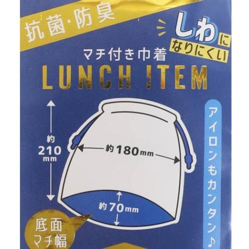 トイストーリー 巾着袋 マチ付き きんちゃくポーチ Sale 抗菌防臭 カミオジャパン ディズニー