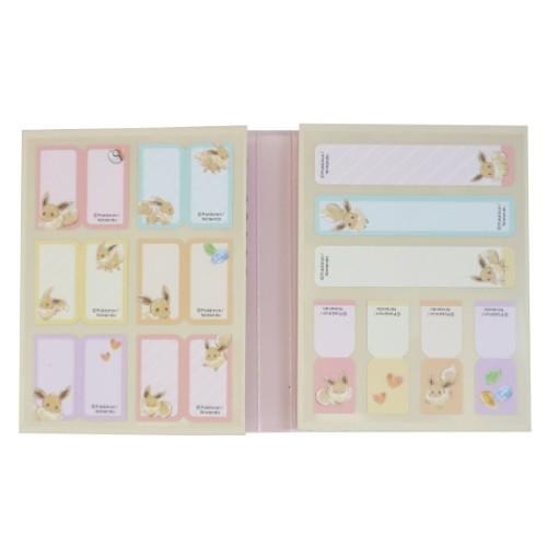 ポケモン 付箋 Book型ふせん イーブイ しんかのいし ポケットモンスター カミオジャパン 新学期雑貨 キャラクターのシネマコレクション 通販 Paypayモール