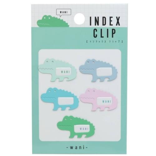 インデックス クリップ 5本セット 可愛い わに メタル クリップ キャラクターのシネマコレクション 通販 Paypayモール