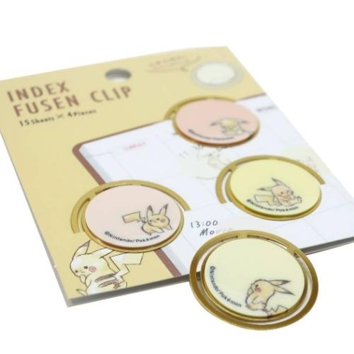 ポケモン キャラクター 付箋 インデックス クリップ ふせん ピカチュウ イエロー グッズ キャラクターのシネマコレクション 通販 Paypayモール