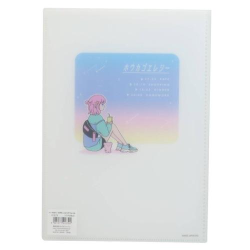 ポケットファイル ガールズステショ ハードカバー 6ポケット A4 クリア