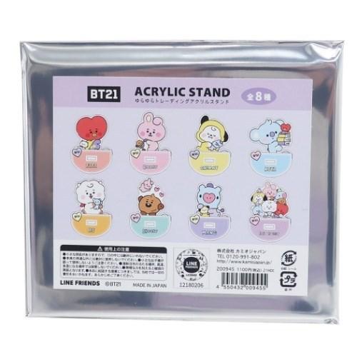 Bt21 Line Friends キャラクター ゆらゆらトレーディングアクリルスタンド インテリアオブジェ 全8種 カミオジャパン キャラクターのシネマコレクション 通販 Paypayモール