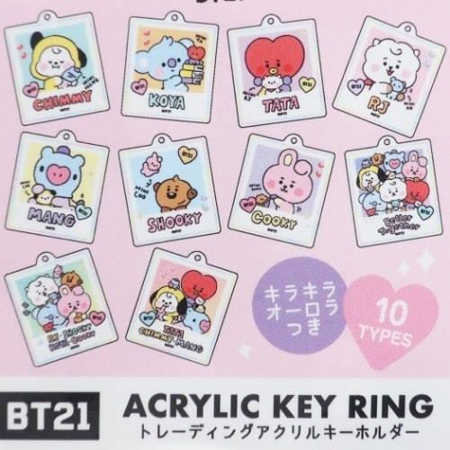 BT21 キーリング トレーディング アクリルキーホルダー 全10種 BT21 キーリング トレーディング アクリルキーホルダー 全10種
