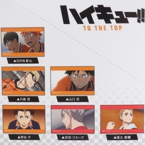 缶バッジ ハイキュー トレーディングスクエアカンバッジ 全11種 第2弾