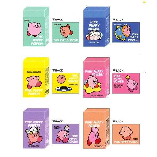 星のカービィ キャラクター 消しゴム シークレットケシゴム全6種