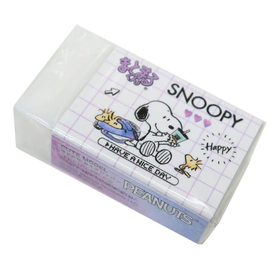 SNOOPY（スヌーピー） 女の子 文房具セット プレゼント 6点文具セット