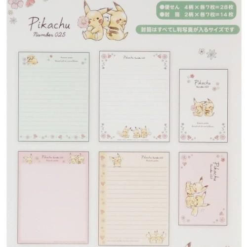 任天堂（Nintendo） ポケモン 文房具セット 11点文具セット プレゼント