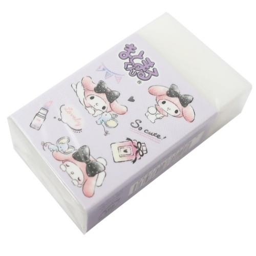 sanrio（サンリオ） マイメロディ 可愛い文房具セット プレゼント 4点
