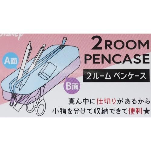 チップ＆デール カミオジャパン 可愛い文房具セット プレゼント 9点文具セット ディズニー キャラクター 男の子 女の子 ギフト バレンタイン｜cinemacollection｜03